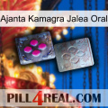 Ajanta Kamagra Oral Jelly 38